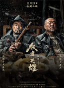 拍拍拍免费网站